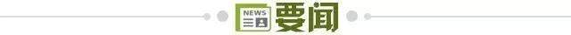 BG视讯相关图片