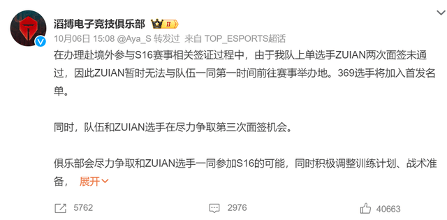 BG视讯介绍图片