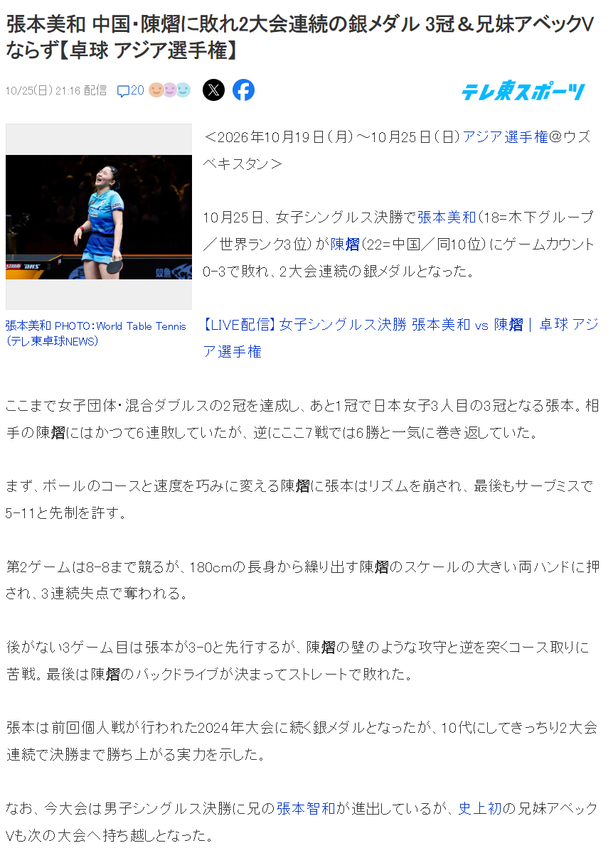 专业BG视讯服务