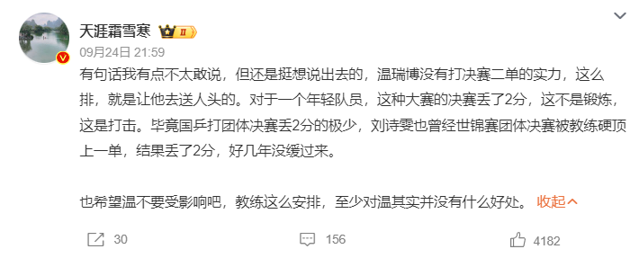 BG视讯相关图片