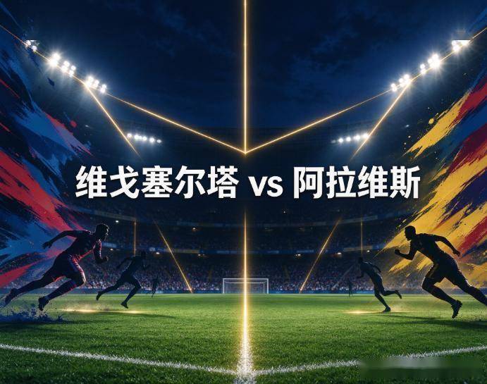 BG视讯详情图