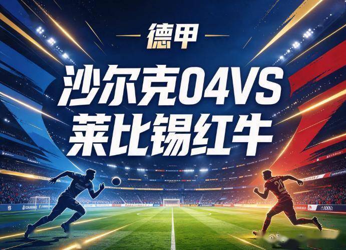 BG视讯产品图片