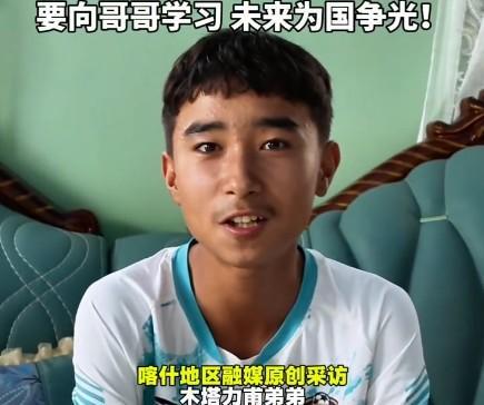 BG视讯详情图