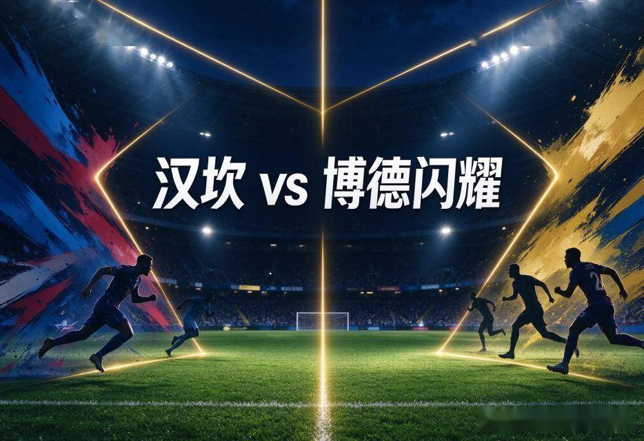 BG视讯详情图