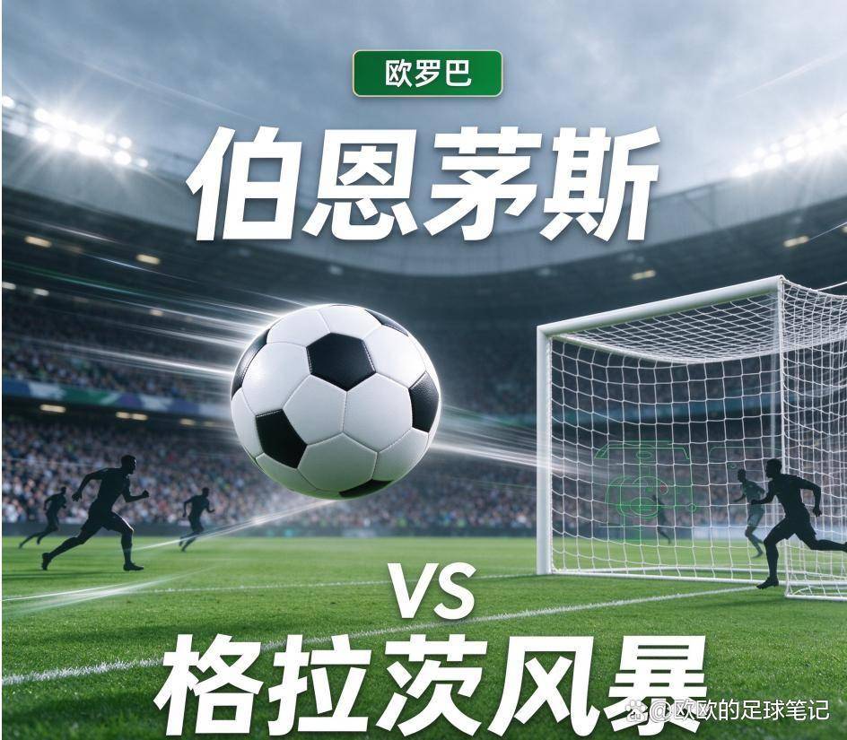 BG视讯介绍图片