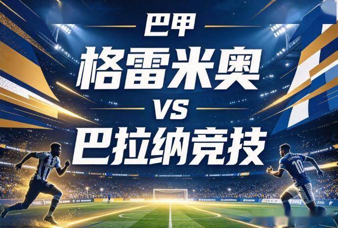 专业BG视讯服务
