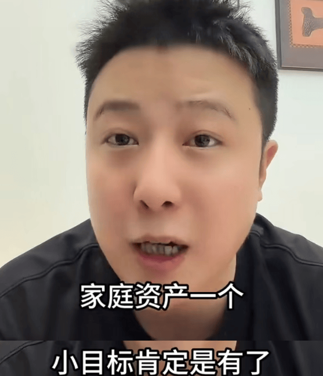 BG视讯详情图