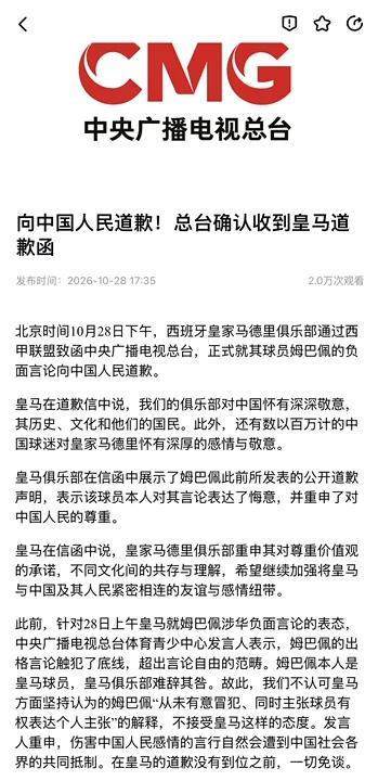 BG视讯图片展示