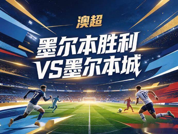BG视讯案例展示