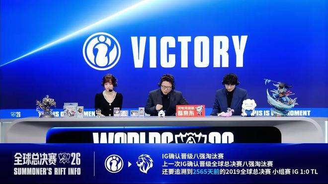 BG视讯案例展示