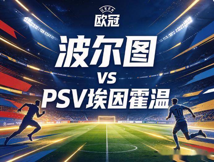 BG视讯展示图片
