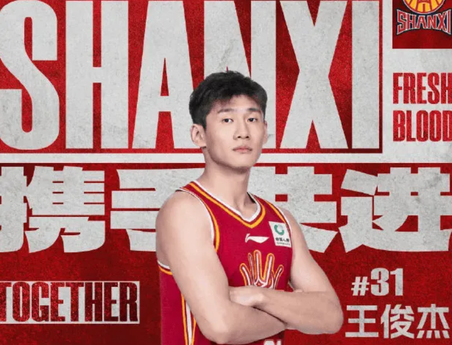 BG视讯介绍图片