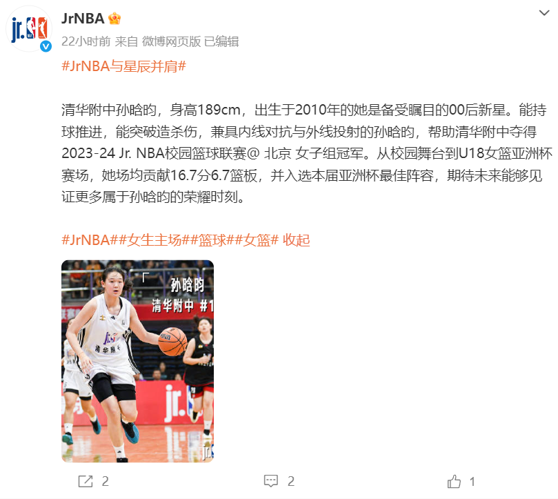 BG视讯介绍图片