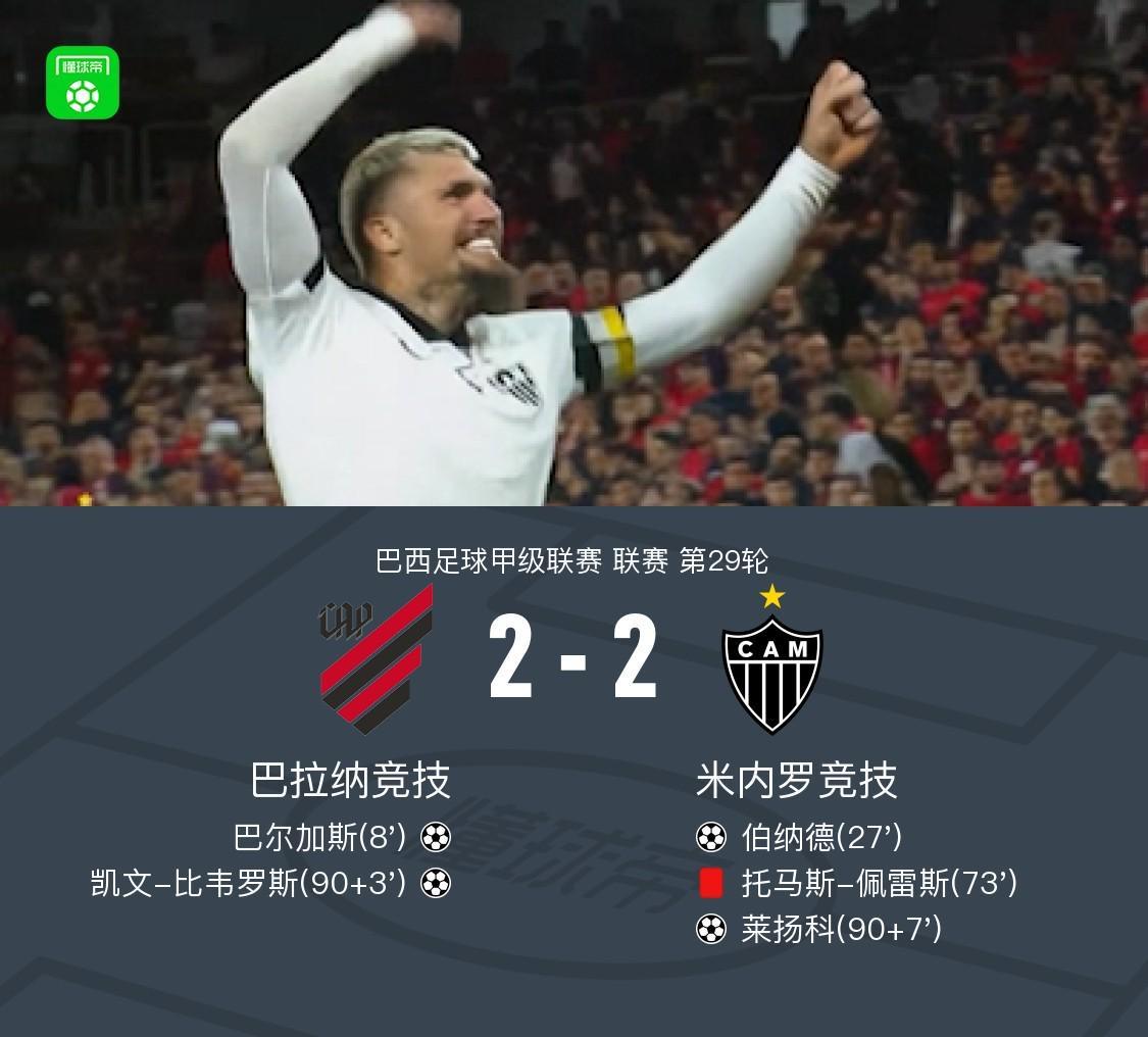 专业BG视讯服务