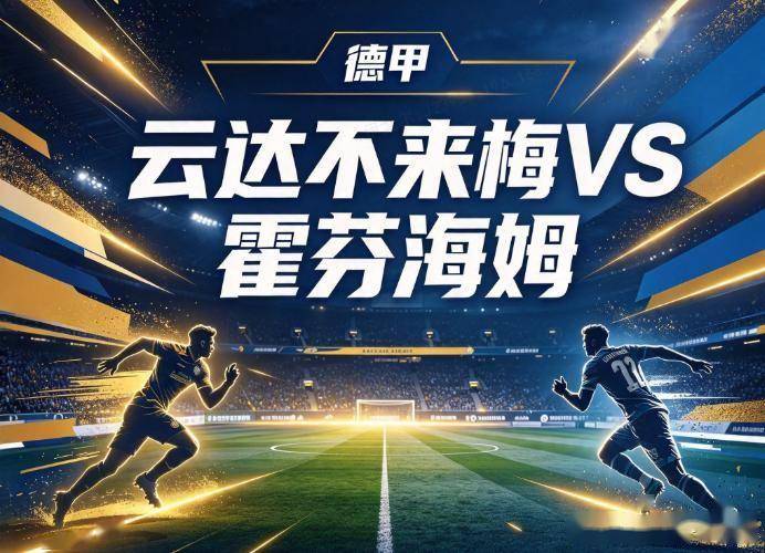 BG视讯案例展示