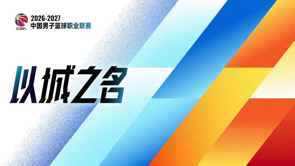 BG视讯案例展示