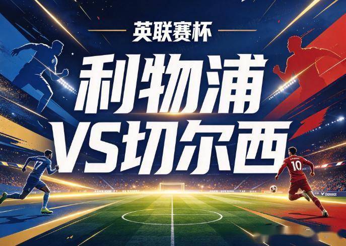 BG视讯案例展示
