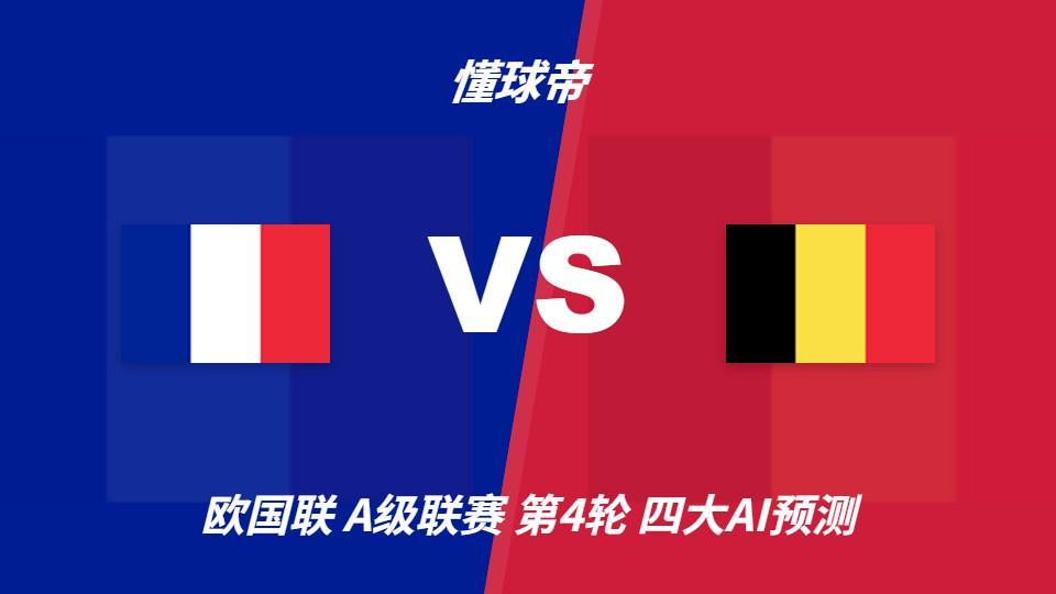 BG视讯详情图