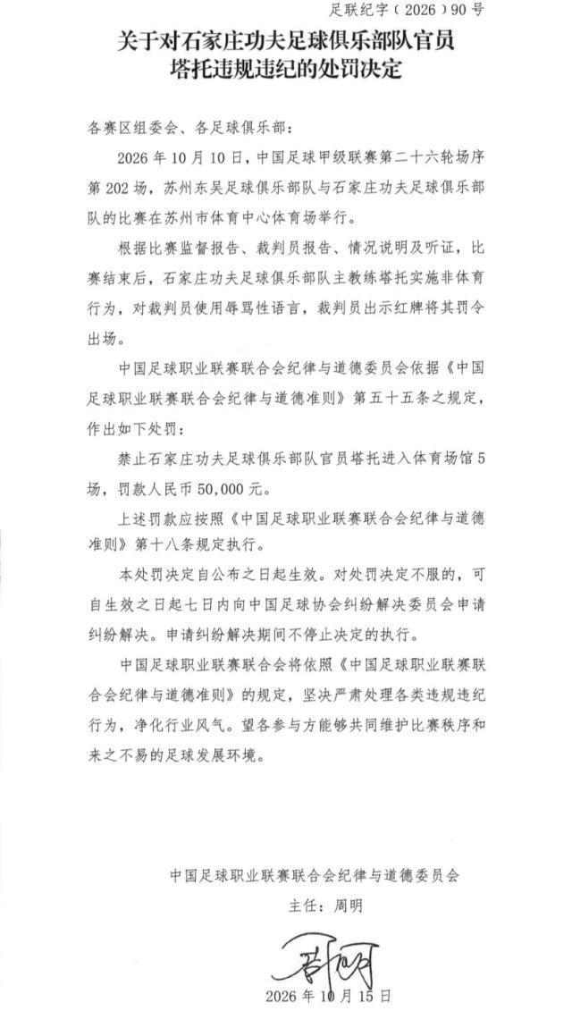 BG视讯介绍图片