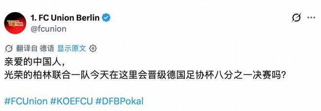 BG视讯展示图片
