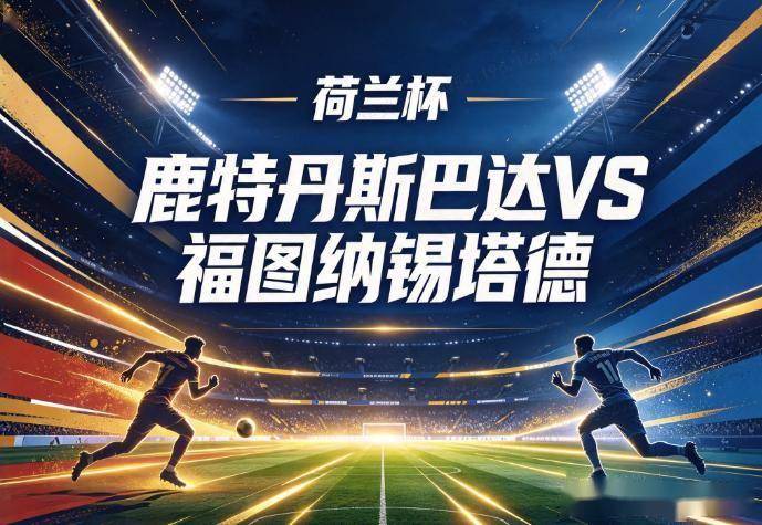 BG视讯展示图片