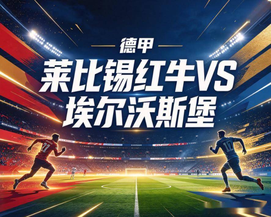 BG视讯展示图片
