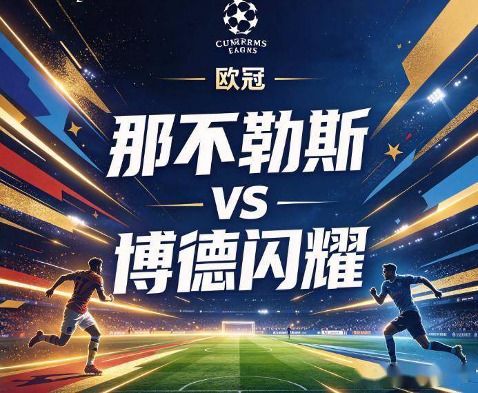 BG视讯展示图片
