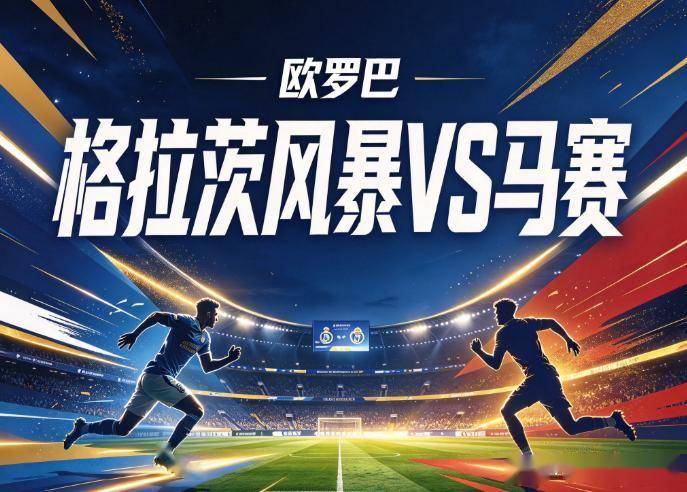 BG视讯案例展示