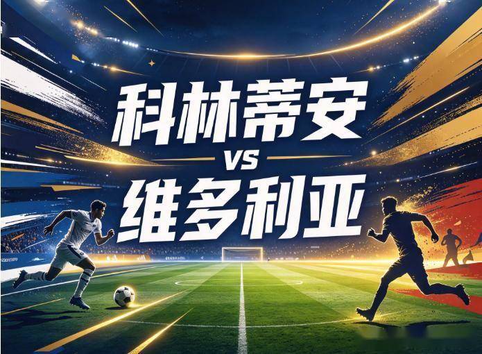 BG视讯案例展示