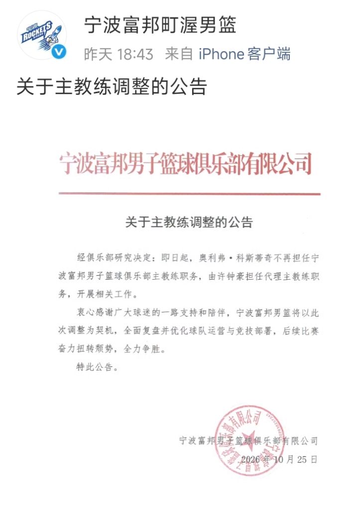 BG视讯图片展示