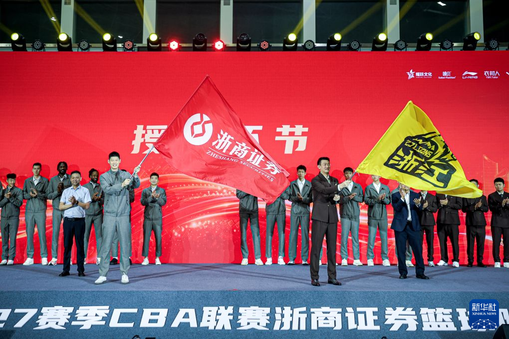 BG视讯相关图片