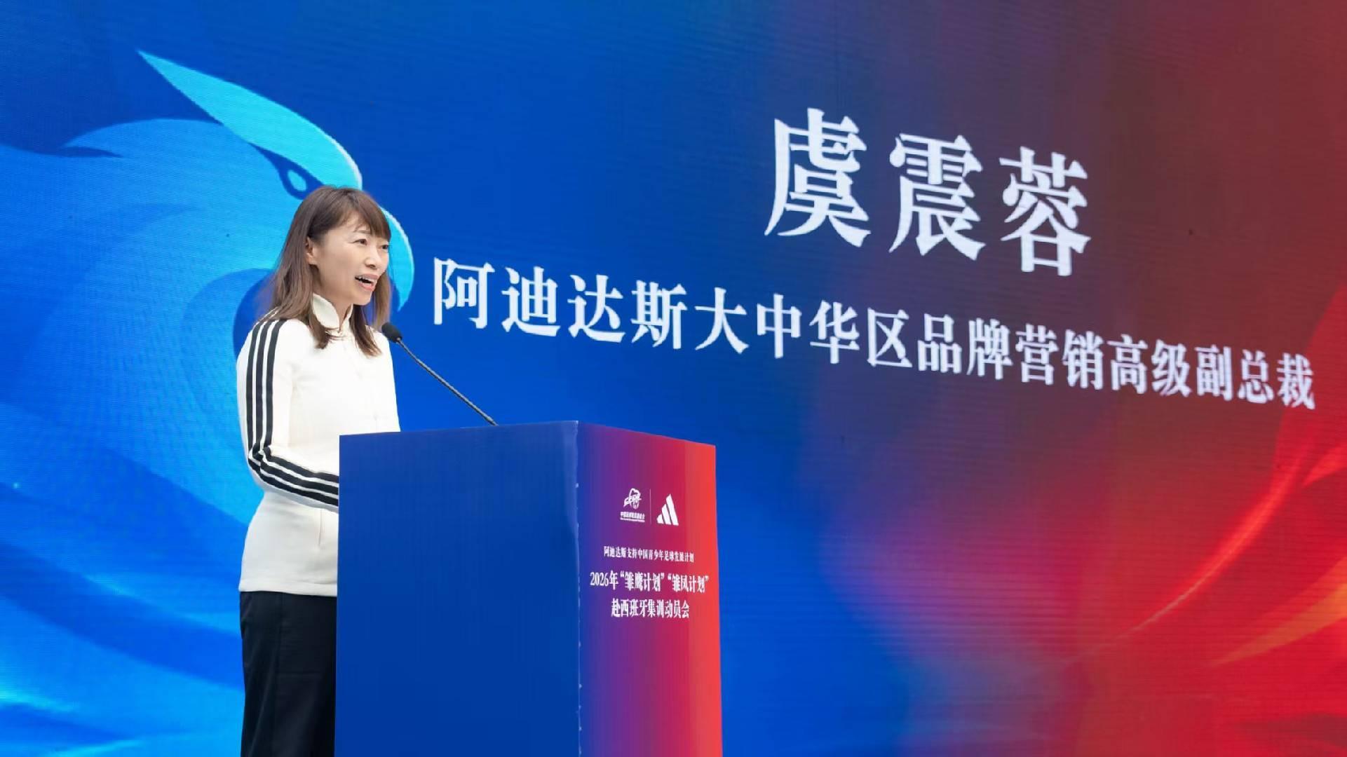BG视讯详情图