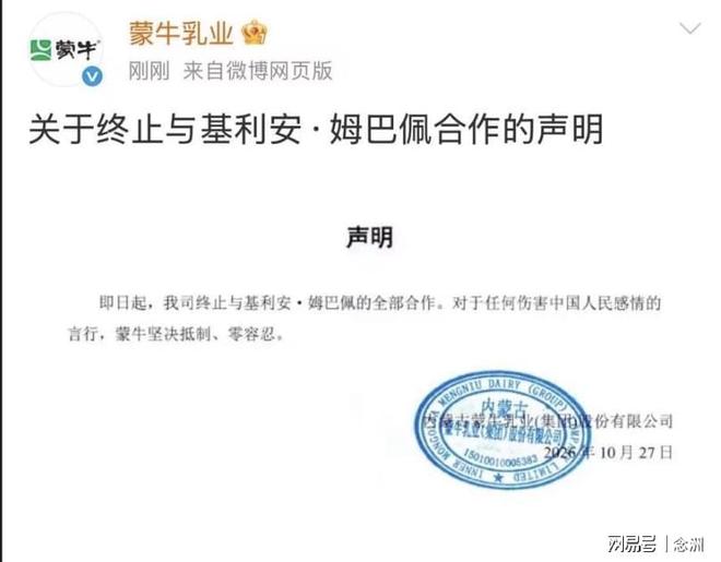 BG视讯相关图片