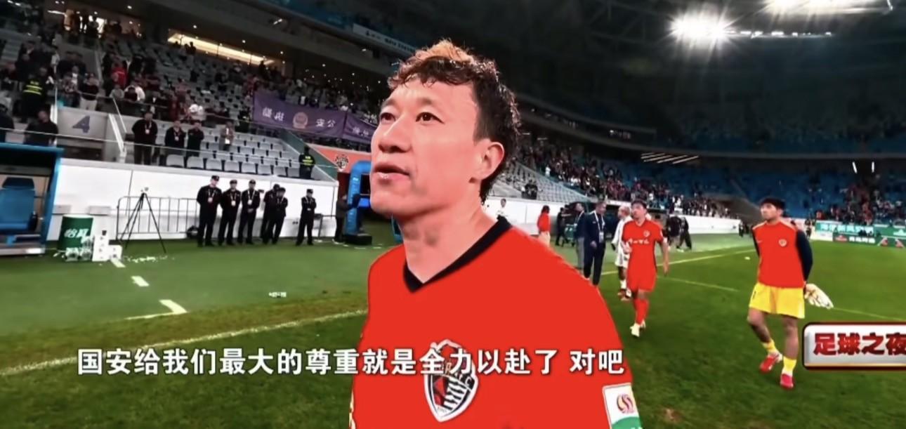 海牛老将宋龙谈降级：尽力了，确实各方面有差距