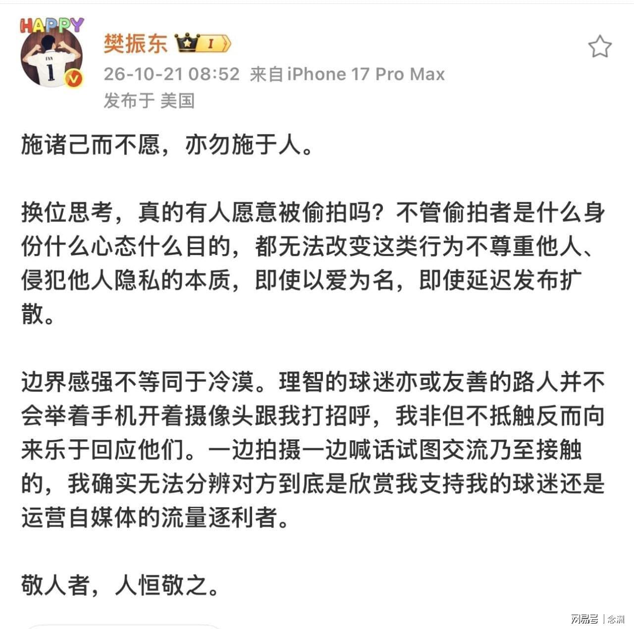 BG视讯展示图片
