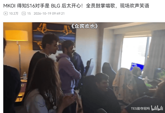BG视讯详情图