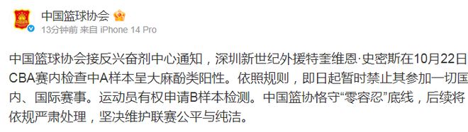 BG视讯图片展示