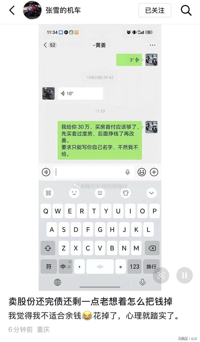 BG视讯展示图片