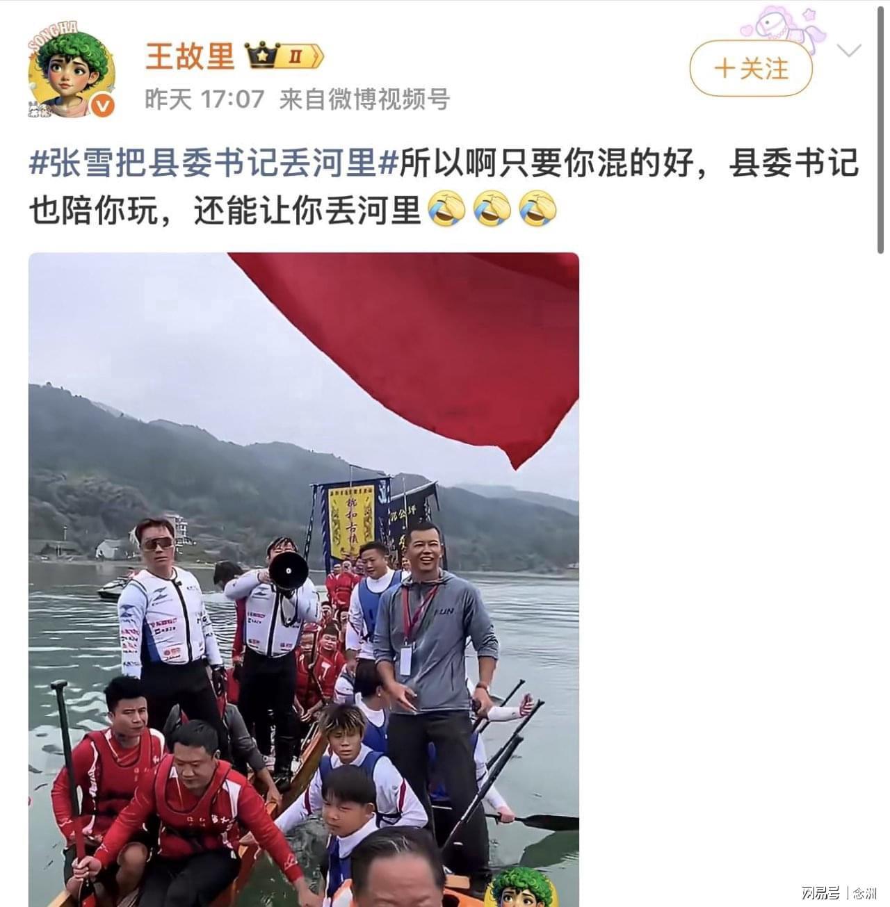 BG视讯展示图片