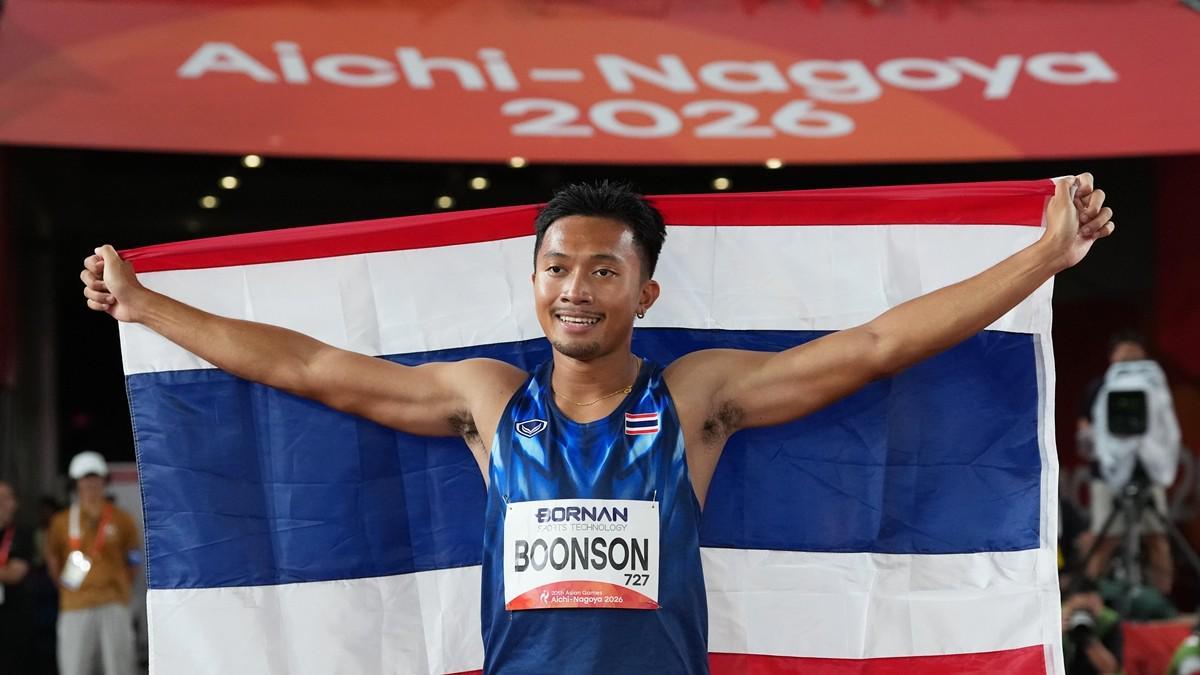 泰媒：泰国短跑选手汶颂当选亚运男子MVP，200米追平亚洲纪录
