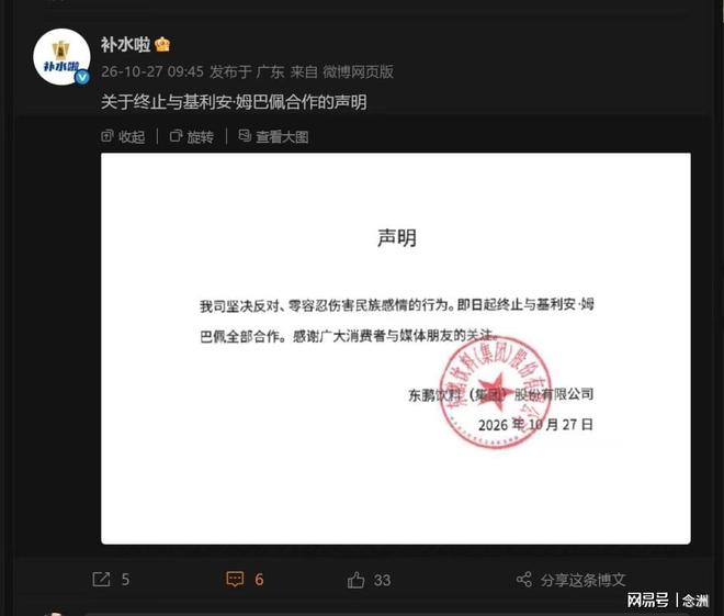 BG视讯展示图片