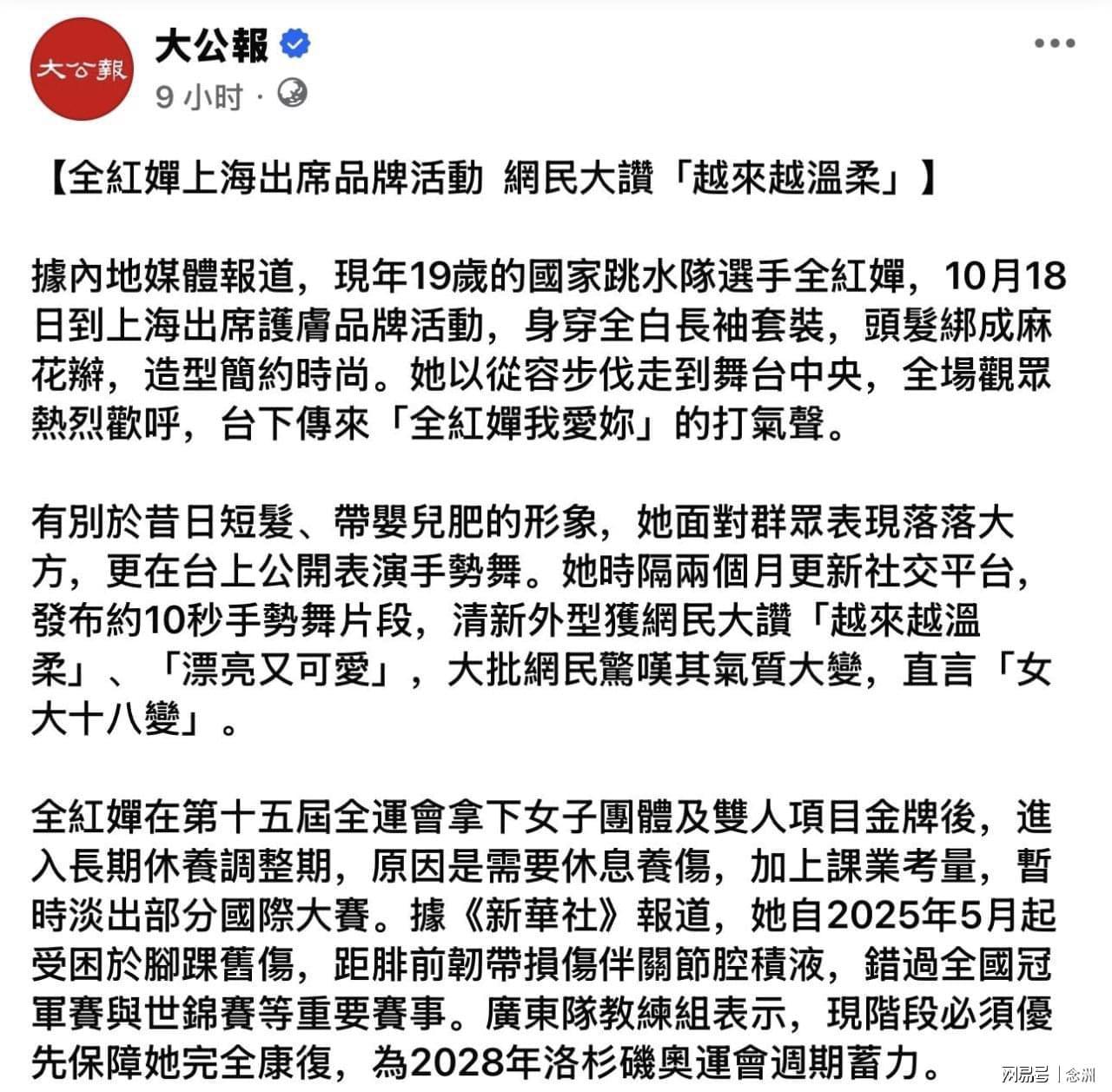 BG视讯图片展示