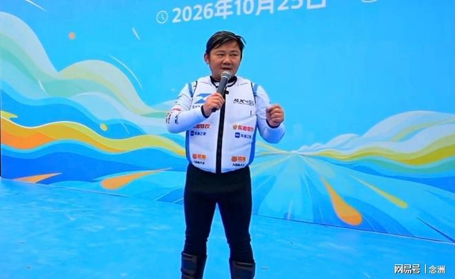 BG视讯详情图