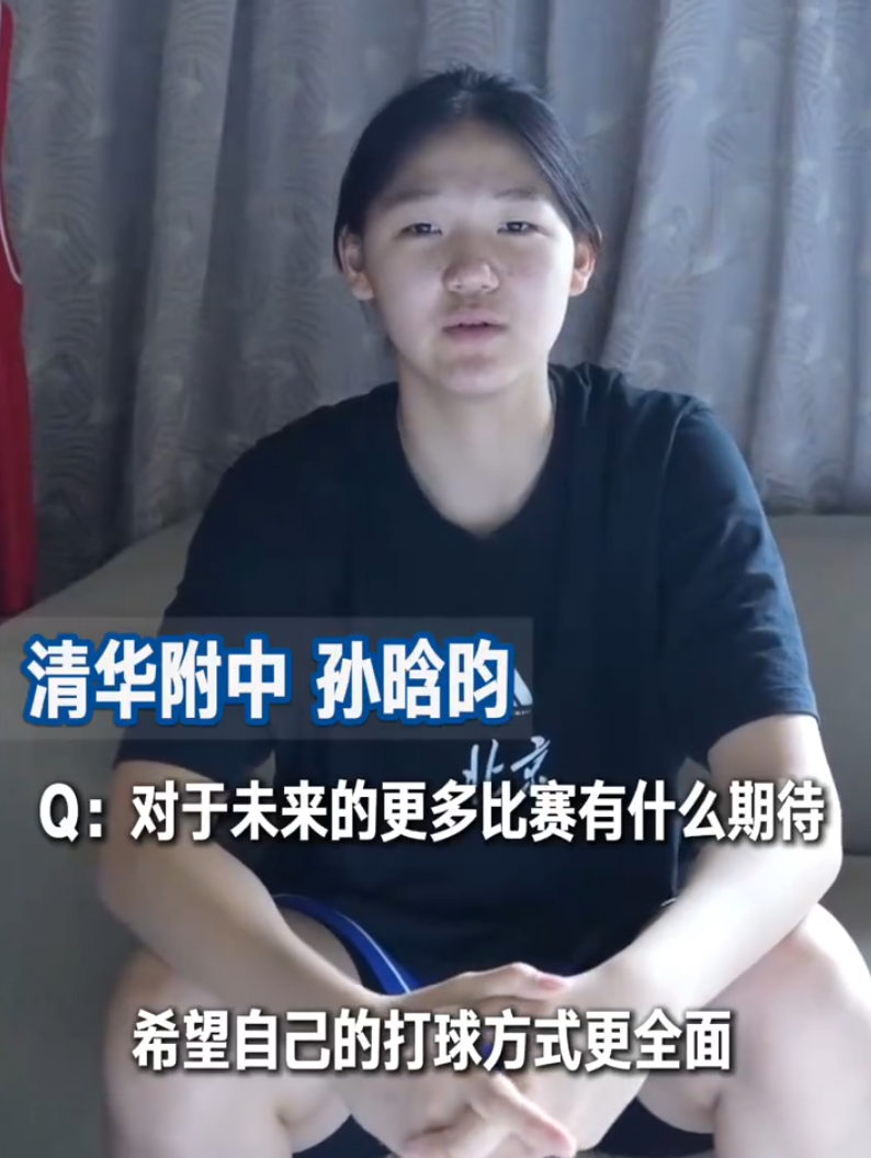 BG视讯展示图片